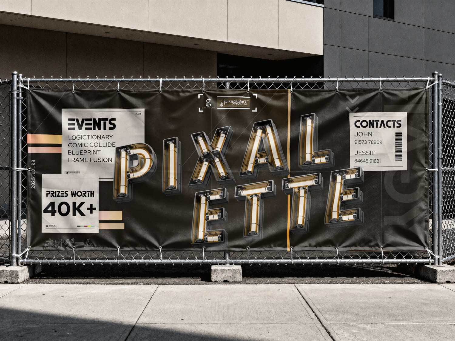 Pixalette banner mounted on an outdoor construction fence